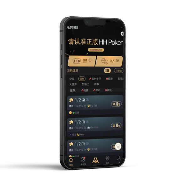 德扑圈线上俱乐部排名